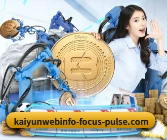 平台优化