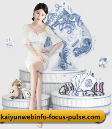 kaiyun的方向 - 长期内容价值积累